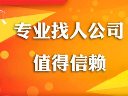 城关侦探需要多少时间来解决一起离婚调查